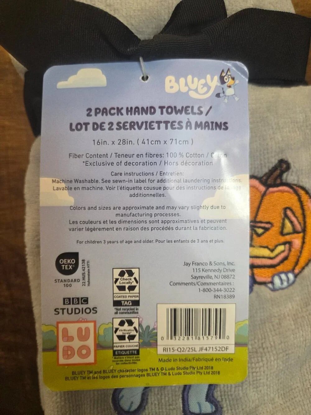 Bluey hand towels. 2 in pack